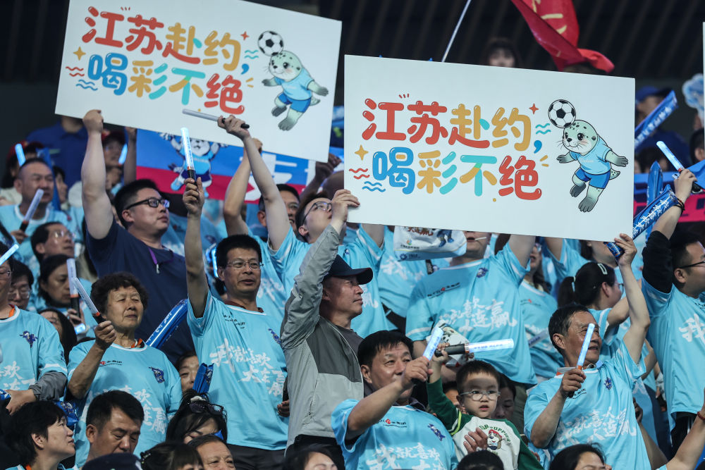 挑战极限：数据分析如何助力预测爆冷赛事 - 球探体育